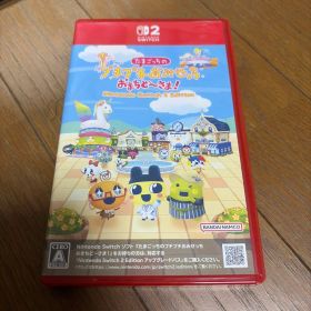 たまごっちのプチプチおみせっち おまちど～さま！Switch2 Edition