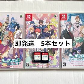 即発送 うたのプリンスさまっ 5本セット Switch ソフト うたプリ