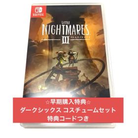 Switch リトルナイトメア3 Little Nightmares III