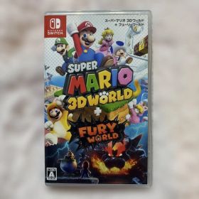 スーパーマリオ 3Dワールド ＋ フューリーワールド