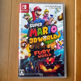 スーパーマリオ 3Dワールド + フューリーワールド