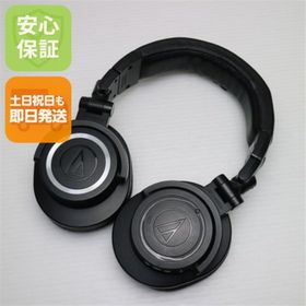 オーディオテクニカ(audio-technica)の良品中古 ATH-M50xBT2 ブラック M999(ヘッドフォン/イヤフォン)