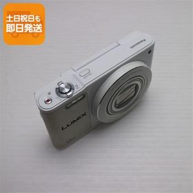 美品 DMC-SZ10 ホワイト 即日発送 コンデジ Panasonic LUMIX 本体 あすつく 土日祝発送OK