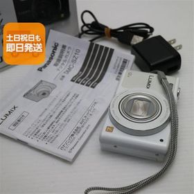 美品 DMC-SZ10 ホワイト 即日発送 コンデジ Panasonic LUMIX 本体 あすつく 土日祝発送OK