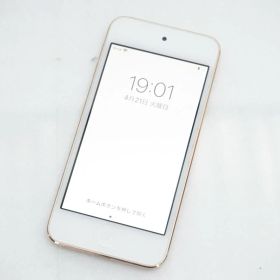 【中古】Appleアップル 第7世代 iPod touch 32GB MVHT2J/A