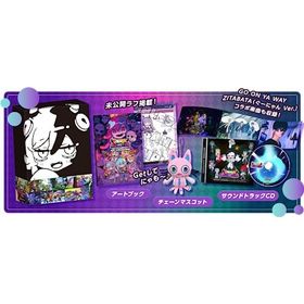 GOONYA MONSTER(グーニャモンスター)限定版 -PS5 【特典】ぐーにゃんボールチェーンマスコット、アートブック、サウンドトラック、