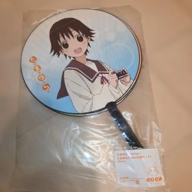 たまゆら〜hitotose〜うちわ（4種セット）