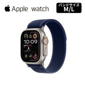 スマートウォッチ アップル ウォッチ Apple Watch Ultra 2（GPS + Cellularモデル） 49mm ナチュラルチタニウムケースとブルートレイルル