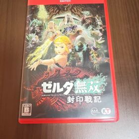 【美品】ゼルダ無双 封印戦記 Switch2 ソフト 即購入OK
