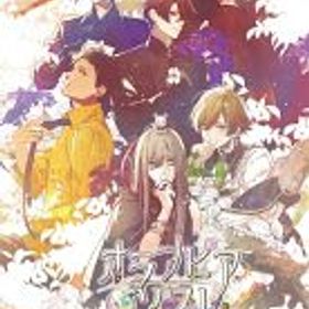 【中古】ニンテンドースイッチソフト オランピアソワレ[限定版]