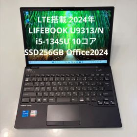 【新品未使用】富士通 LIFEBOOK U9313/RX ノートPC 富士通（FUJITSU） ☆ LIFEBOOK U9313 RX 13.3型 Core i5-1235U メモリ