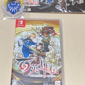 Switch 百英雄伝 初回特典&ジョーシンの特典付き