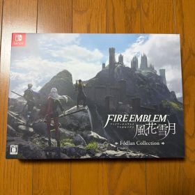 ファイアーエムブレム 風花雪月 Fodlan Collection