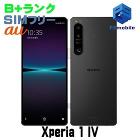 ★美品★SOG06 Xperia 1 IV ブラック 075307C