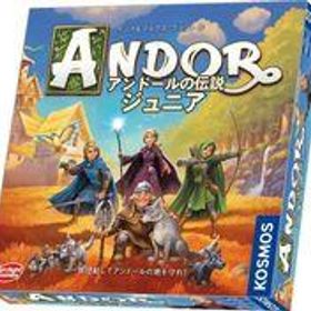 【中古】ボードゲーム アンドールの伝説ジュニア 完全日本語版 (Andor：Junior)