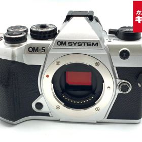 【中古】 【良品】 OM SYSTEM OM-5 Mark II ボディ シルバー 【ミラーレス一眼】 【6ヶ月保証】