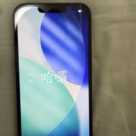 Apple iPhone 13 青色 本体