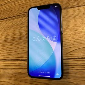 iPhone13 128GB SIMフリー