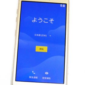 FCNT らくらくスマートフォン me F-01L ゴールド docomo