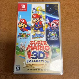 スーパーマリオ 3Dコレクション