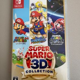 中古品 スーパーマリオ3Dコレクション