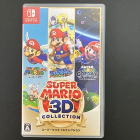 スーパーマリオ 3Dコレクション