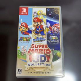 スーパーマリオ 3Dコレクション