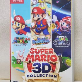 スーパーマリオ 3Dコレクション