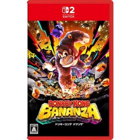 【新品】Switch2 ドンキーコング バナンザ