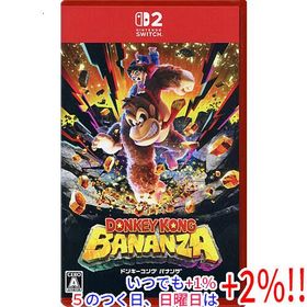 ドンキーコング バナンザ Nintendo Switch 2