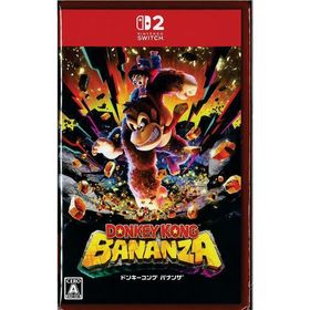 AAACA)ドンキーコング バナンザ(ニンテンドースイッチ2)(新品)