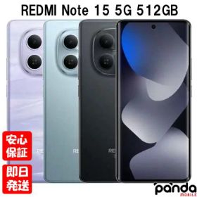 【9日20時からポイントUP! お買い物マラソン】新品未開封品【Nランク】国内版SIMフリー Xiaomi REDMI Note 15 5G 8GB RAM 512GB ROM ブラック グレイシャーブルー ミストパープル 本体 送料無料 シャオミ レッドミー