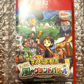 牧場物語 Let's！風のグランドバザール Nintendo Switch 2