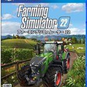 【中古】PS4ソフト ファーミングシミュレーター 22