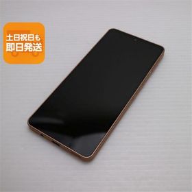 超美品 SIMフリー AQUOS sense6s SH-RM19s ライトカッパー スマホ 中古あすつく 土日祝発送 即日発送