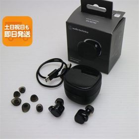 超美品 ATH-SQ1TW2 ジェットブラック イヤホン オーディオテクニカ 即日発送 あすつく 土日祝発送OK