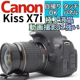 キヤノン(Canon)の【極上液晶】Canon Kiss X7i スマホ転送 自撮り 動画も強いモデル(デジタル一眼)