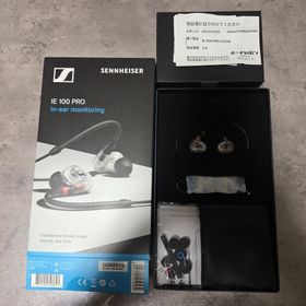 ゼンハイザー(SENNHEISER)のSENNHEISER プロ用モニタリングイヤホンクリア IE 100 PRO …(ヘッドフォン/イヤフォン)