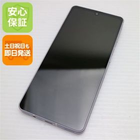 アクオス(AQUOS)のSH-53C AQUOS sense7 ラベンダー M999(スマートフォン本体)