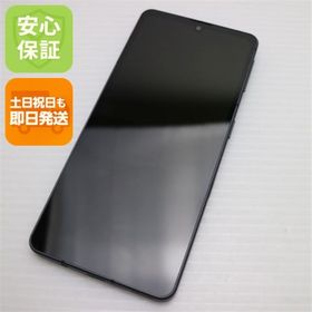 アクオス(AQUOS)の新品同様 SH-53C AQUOS sense7 ブラック M999(スマートフォン本体)