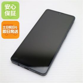 アクオス(AQUOS)の超美品 SIMフリー AQUOS sense7 SH-M24 ブラック M000(スマートフォン本体)