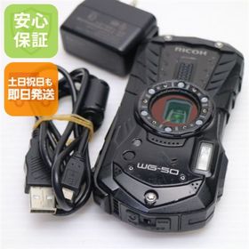 リコー(RICOH)の良品中古 RICOH WG-50 ブラック M333(コンパクトデジタルカメラ)