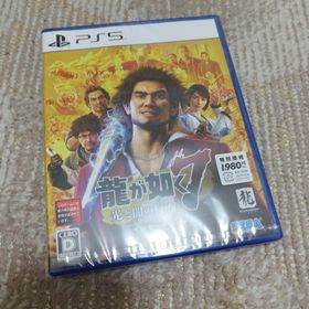 セガ(SEGA)の【新品・未開封品】龍が如く7 光と闇の行方 インターナショナル（新価格版）(家庭用ゲームソフト)
