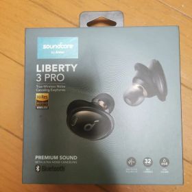 soundcore Liberty 3 Pro ワイヤレスイヤホン