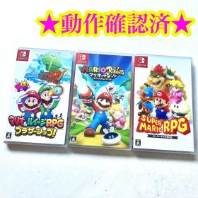 Switch スーパーマリオRPG マリオ＆ルイージRPGマリオ＋ラビッツ