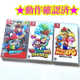 Switch スーパーマリオ オデッセイ マリオRPG マリオ＆ルイージRPG