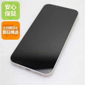 アップル(Apple)の中古 SIMフリー iPhone14 128GB スターライト M999(スマートフォン本体)