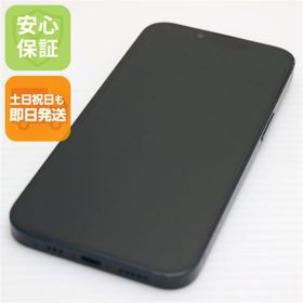アップル(Apple)の良品中古 SIMフリー iPhone14 256GB ミッドナイト M666(スマートフォン本体)