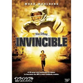 インヴィンシブル/栄光へのタッチダウン DVD ※特典あり