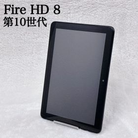 Amazon Fire HD 8 第10世代 32GB タブレット 動作良好